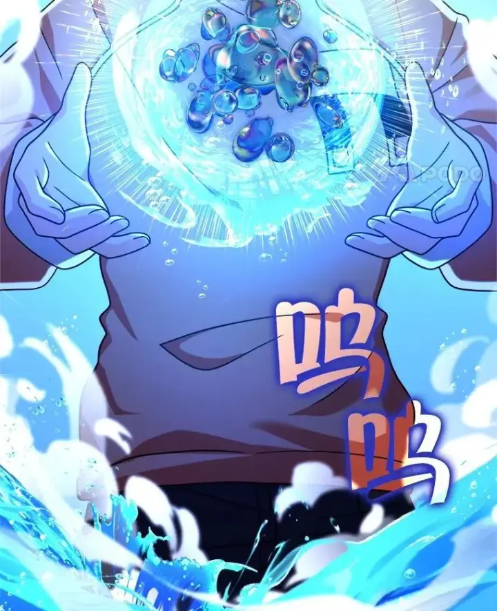 漫画《神级英雄们的继承者》12.夺冠第63张图