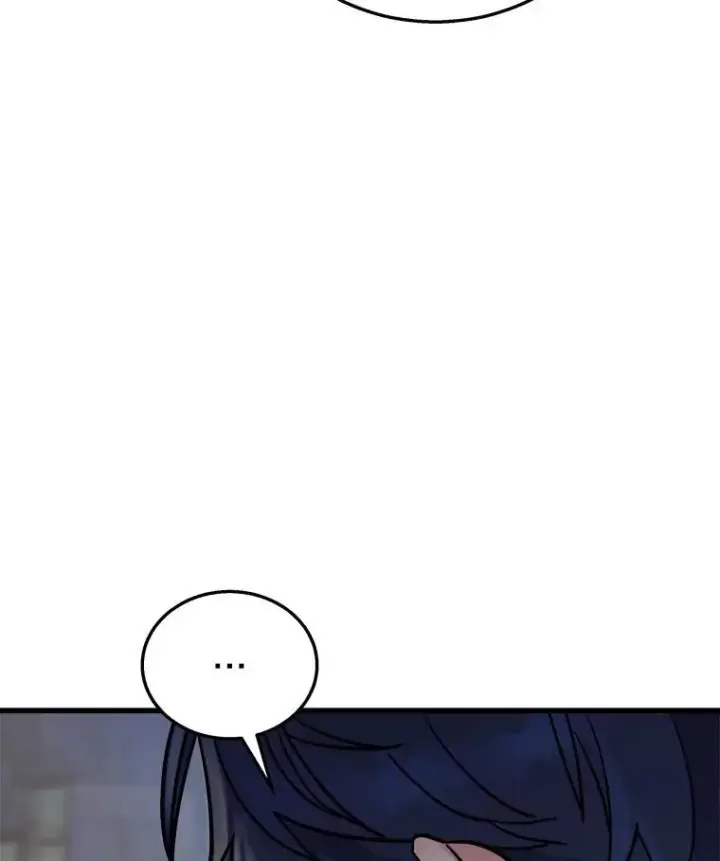 漫画《神级英雄们的继承者》13.择主的矿物第112张图