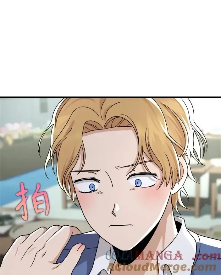 漫画《神级英雄们的继承者》13.择主的矿物第37张图