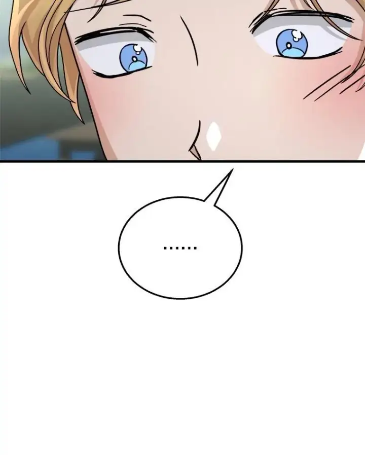 漫画《神级英雄们的继承者》13.择主的矿物第40张图
