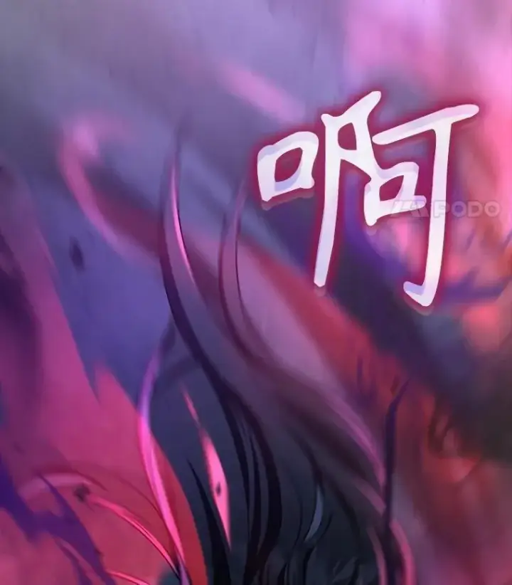 漫画《神级英雄们的继承者》14.朋友第127张图