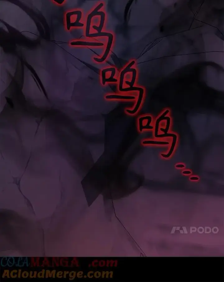 漫画《神级英雄们的继承者》14.朋友第137张图