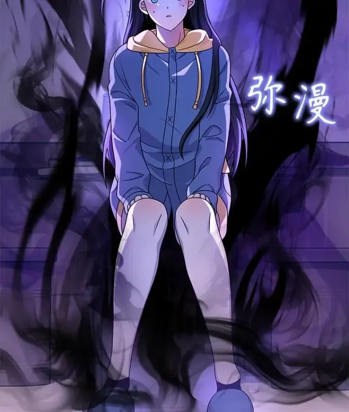 漫画《神级英雄们的继承者》14.朋友第142张图