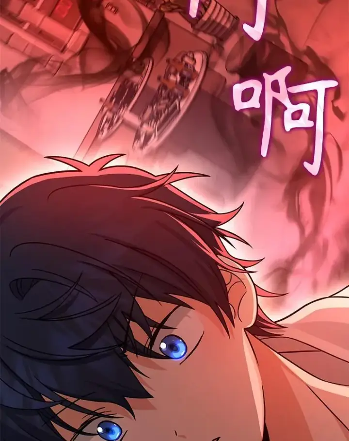 漫画《神级英雄们的继承者》14.朋友第30张图