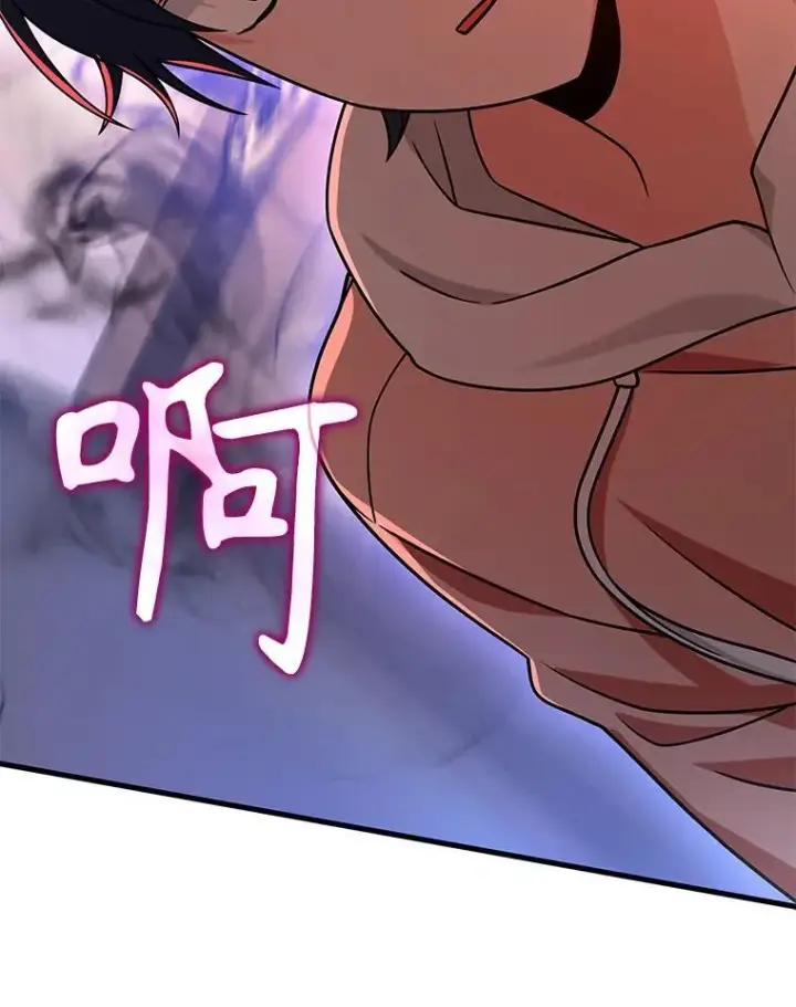 漫画《神级英雄们的继承者》14.朋友第31张图