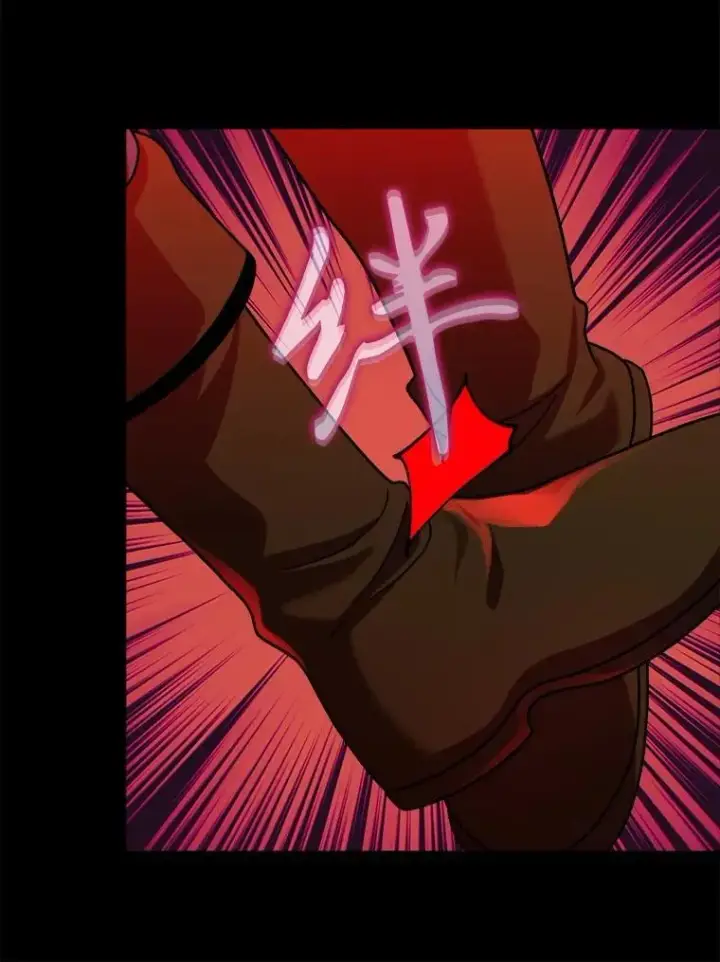 漫画《神级英雄们的继承者》14.朋友第64张图