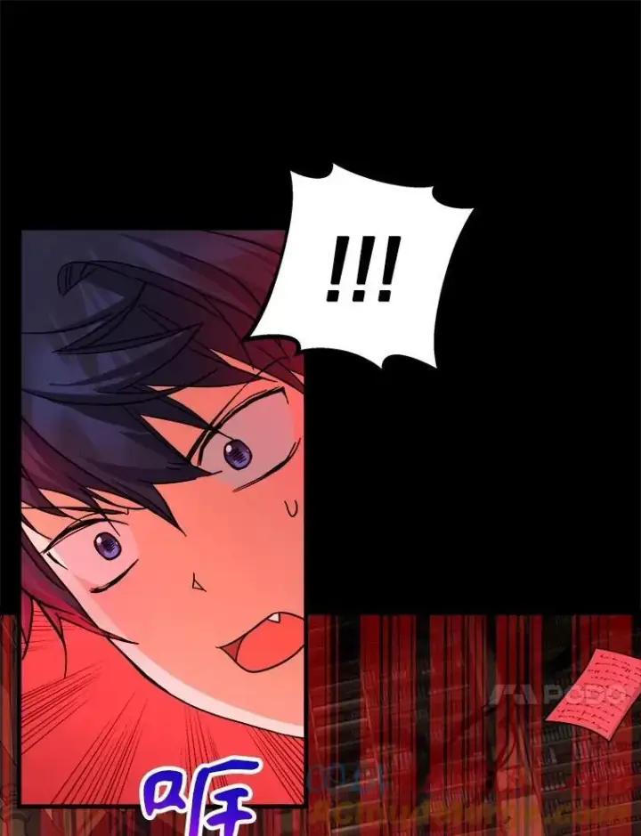 漫画《神级英雄们的继承者》14.朋友第65张图