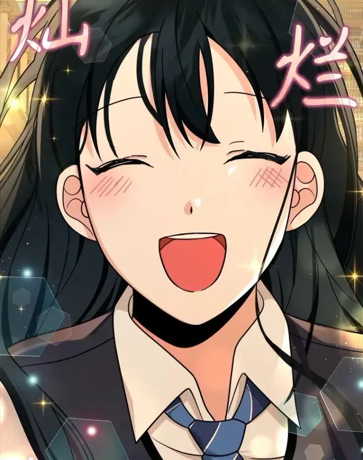 漫画《神级英雄们的继承者》14.朋友第88张图