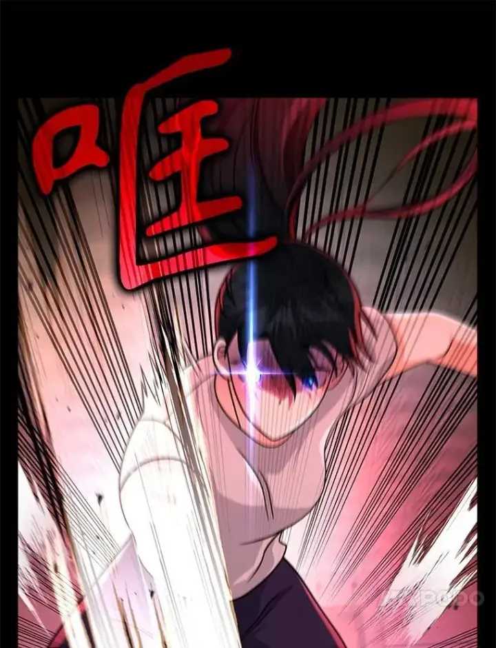 漫画《神级英雄们的继承者》14.朋友第99张图