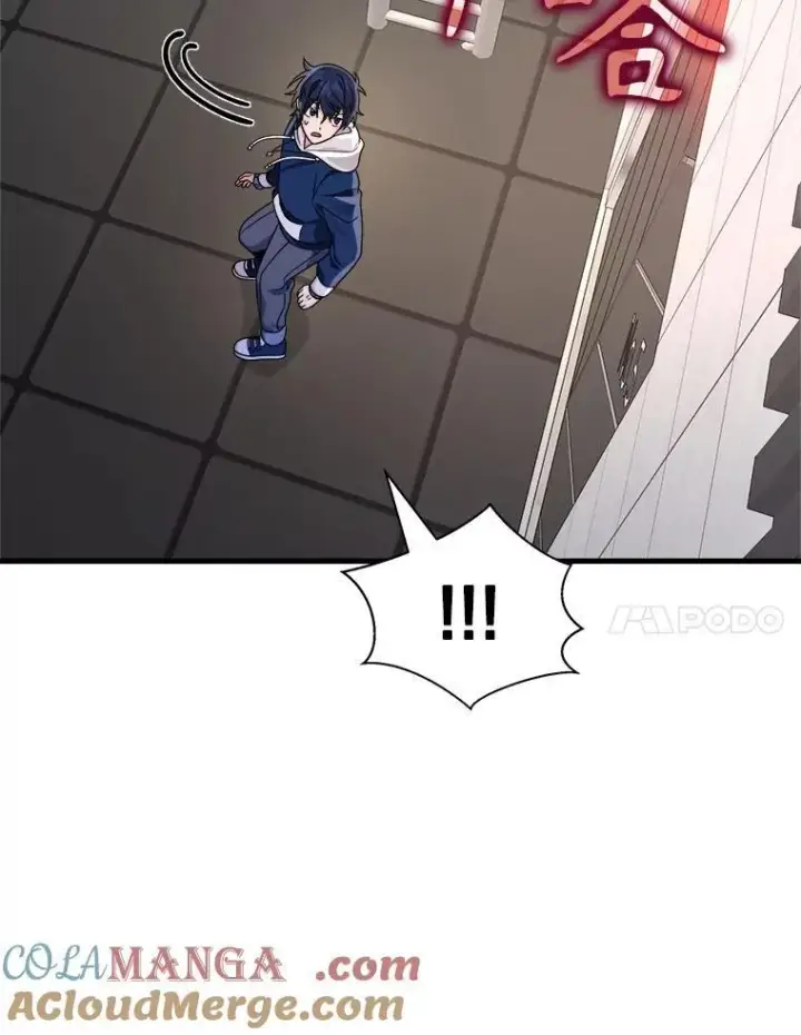 漫画《神级英雄们的继承者》15.解除诅咒第149张图