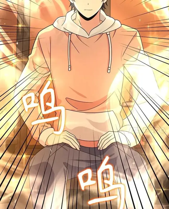 漫画《神级英雄们的继承者》15.解除诅咒第15张图