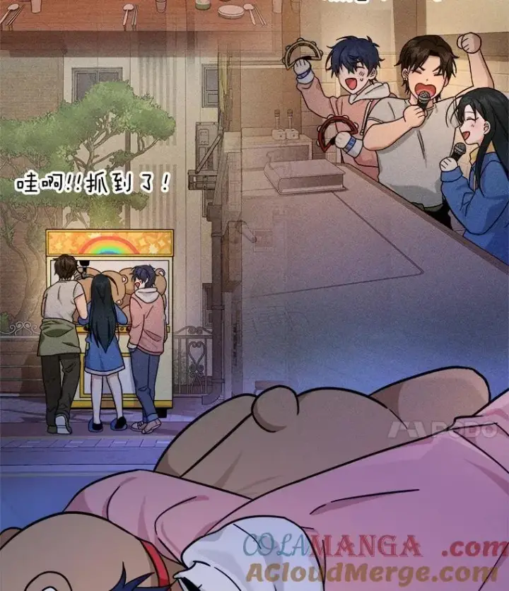 漫画《神级英雄们的继承者》15.解除诅咒第73张图
