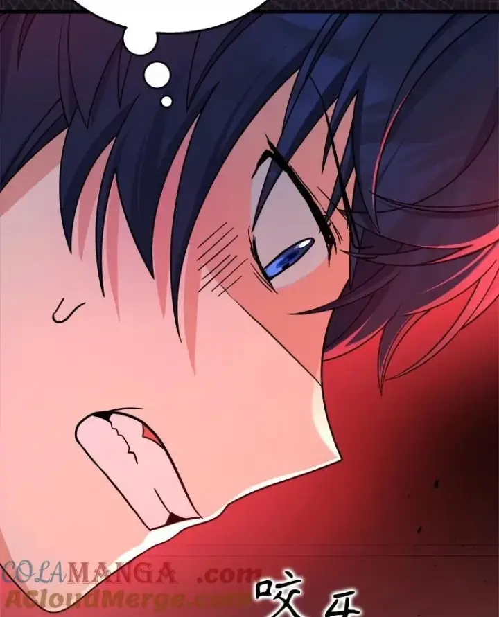 漫画《神级英雄们的继承者》15.解除诅咒第89张图