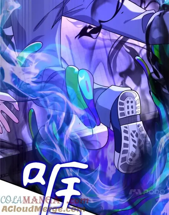 漫画《神级英雄们的继承者》16.初次特训第13张图