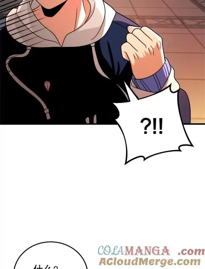 漫画《神级英雄们的继承者》16.初次特训第137张图