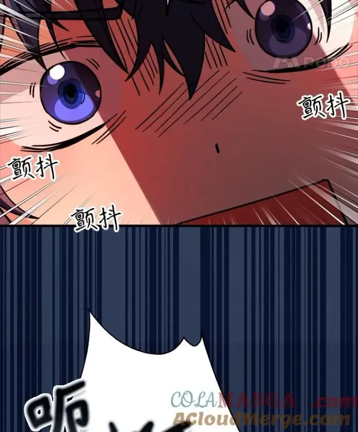 漫画《神级英雄们的继承者》16.初次特训第145张图