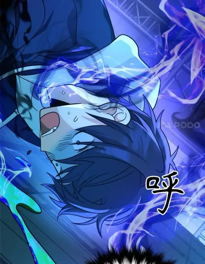 漫画《神级英雄们的继承者》16.初次特训第27张图