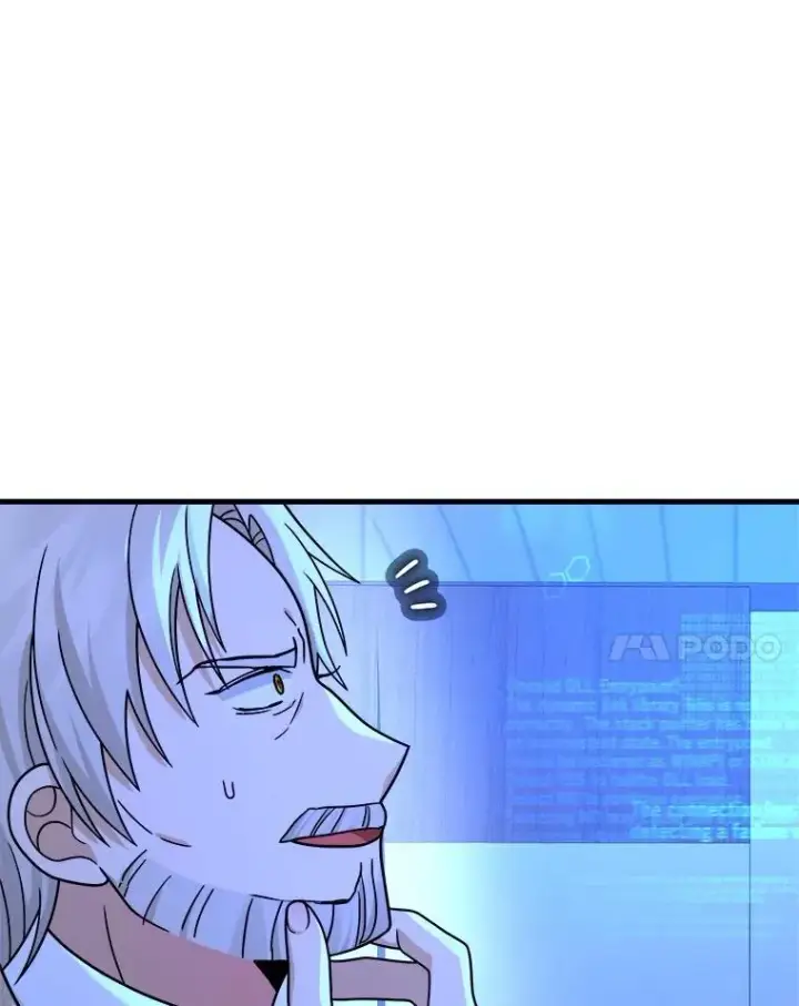 漫画《神级英雄们的继承者》16.初次特训第90张图