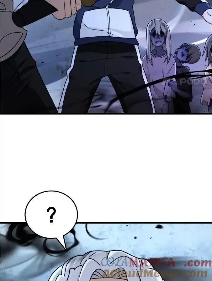 漫画《神级英雄们的继承者》18.呐喊之夜第53张图