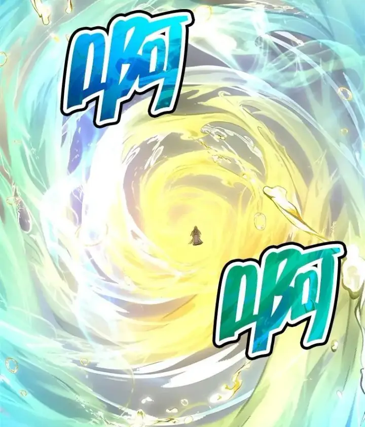 漫画《神级英雄们的继承者》19.噩梦之夜第140张图