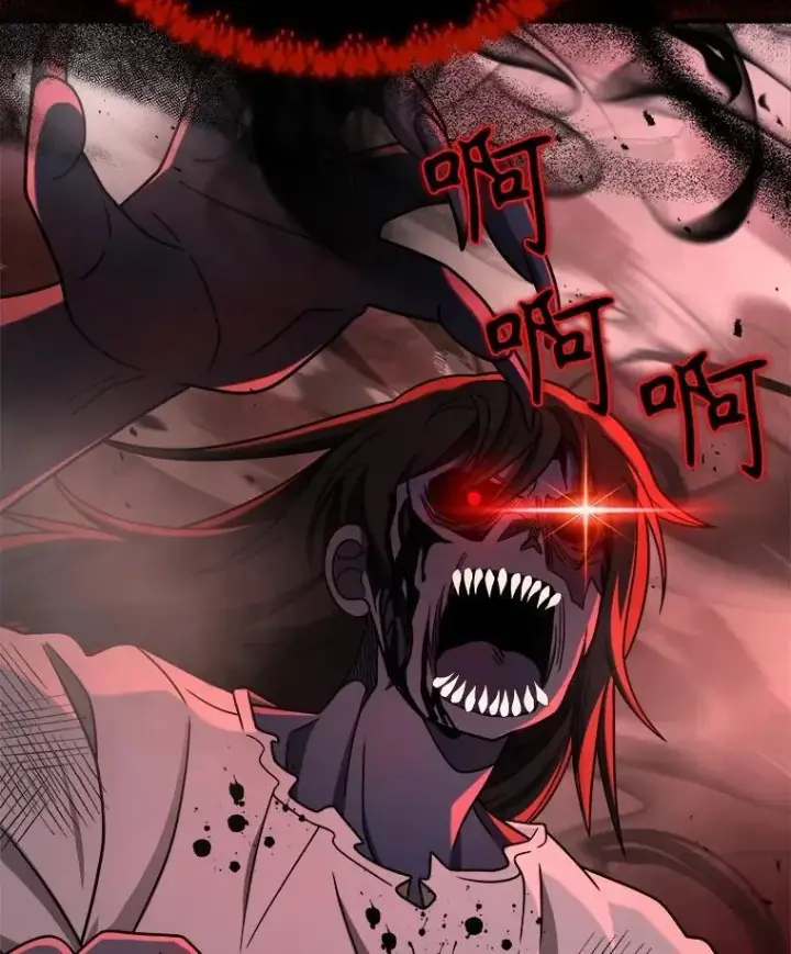 漫画《神级英雄们的继承者》19.噩梦之夜第26张图