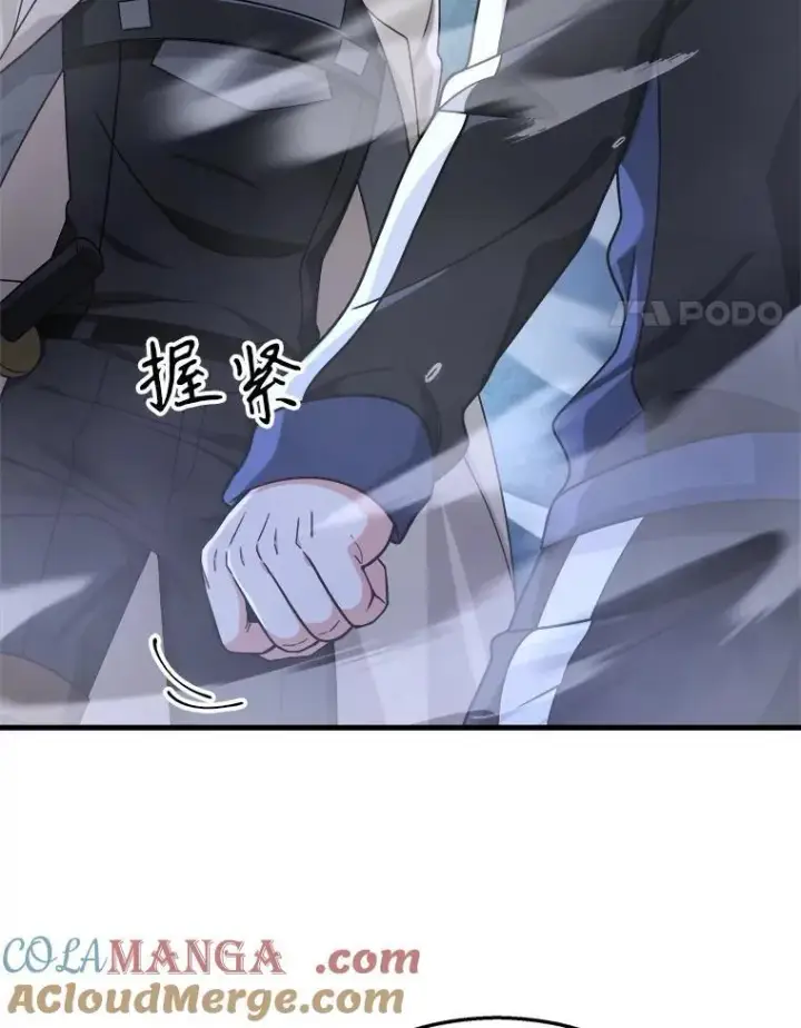 漫画《神级英雄们的继承者》19.噩梦之夜第49张图