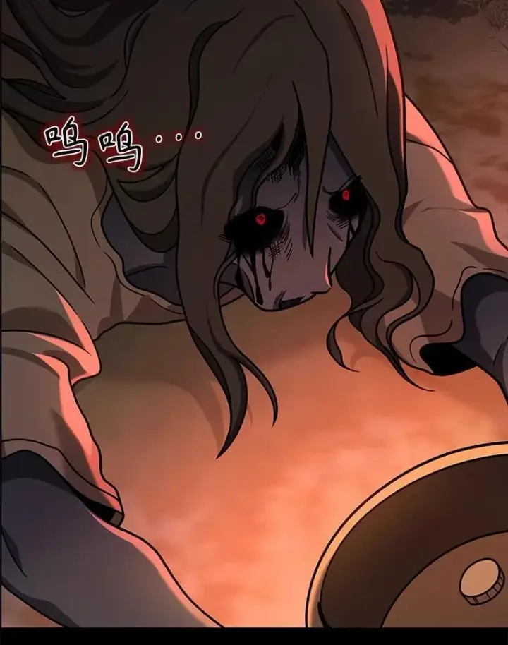 漫画《神级英雄们的继承者》19.噩梦之夜第79张图