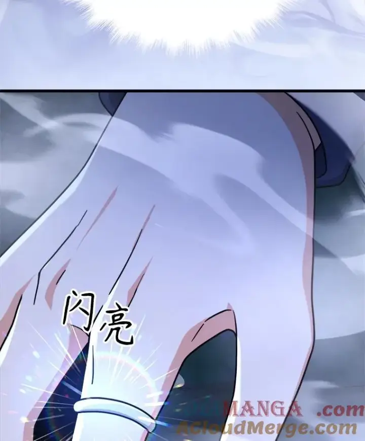 漫画《神级英雄们的继承者》19.噩梦之夜第85张图