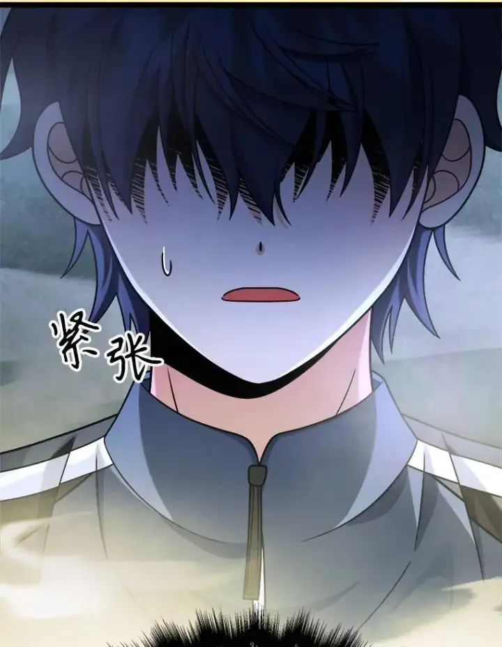 漫画《神级英雄们的继承者》19.噩梦之夜第94张图