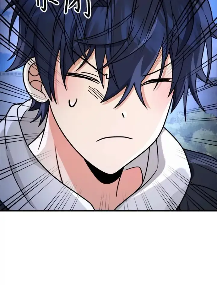 漫画《神级英雄们的继承者》20.安息第136张图