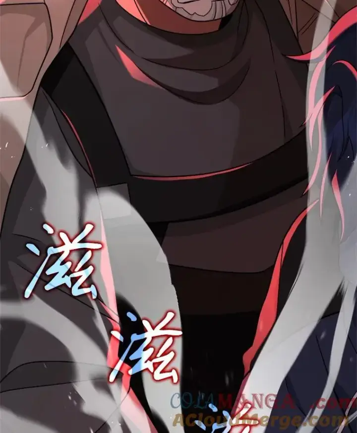 漫画《神级英雄们的继承者》20.安息第69张图