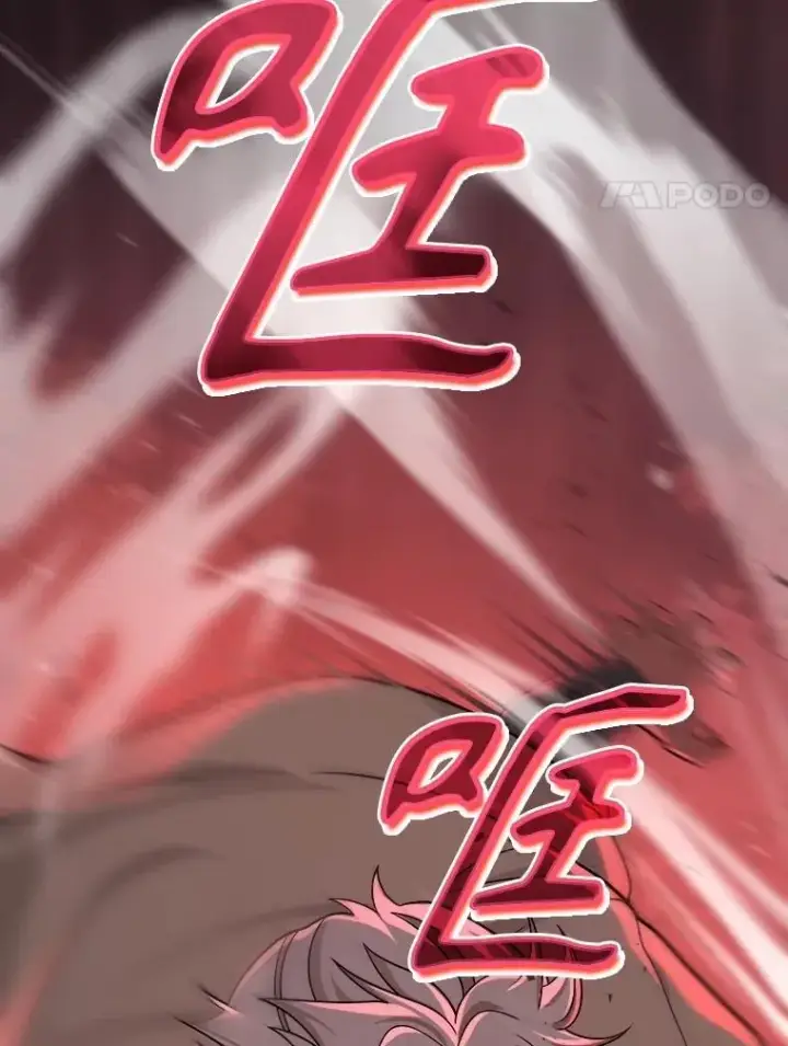 漫画《神级英雄们的继承者》20.安息第83张图