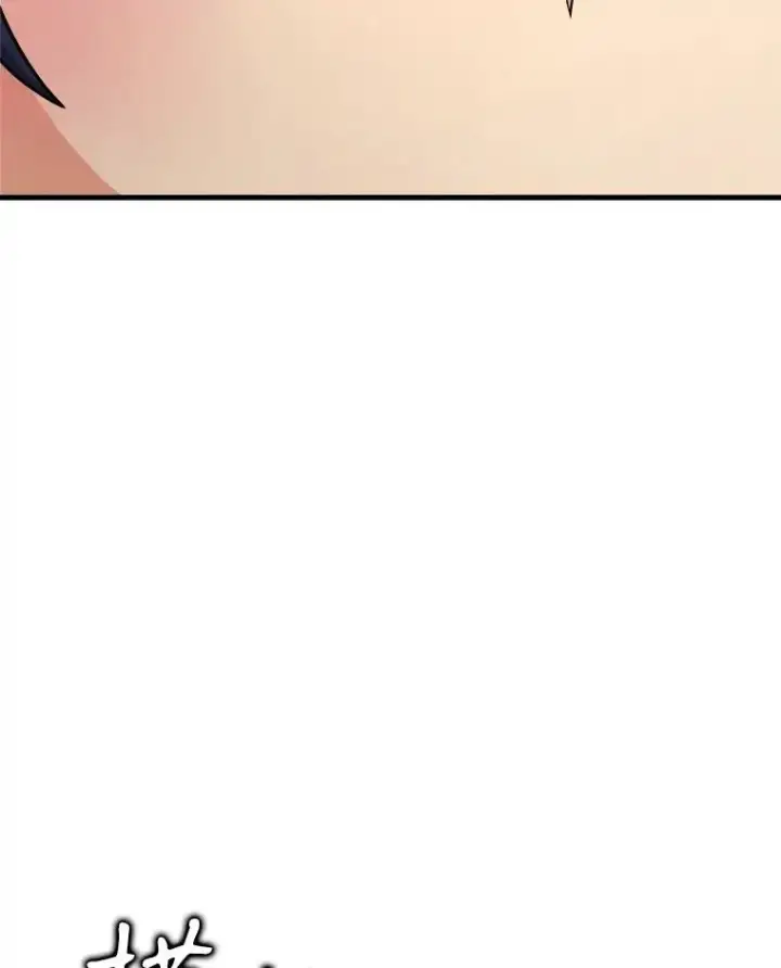 漫画《神级英雄们的继承者》20.安息第95张图