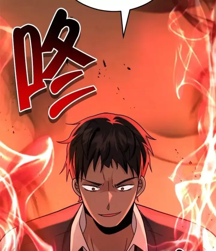 漫画《神级英雄们的继承者》21.选择之路第126张图