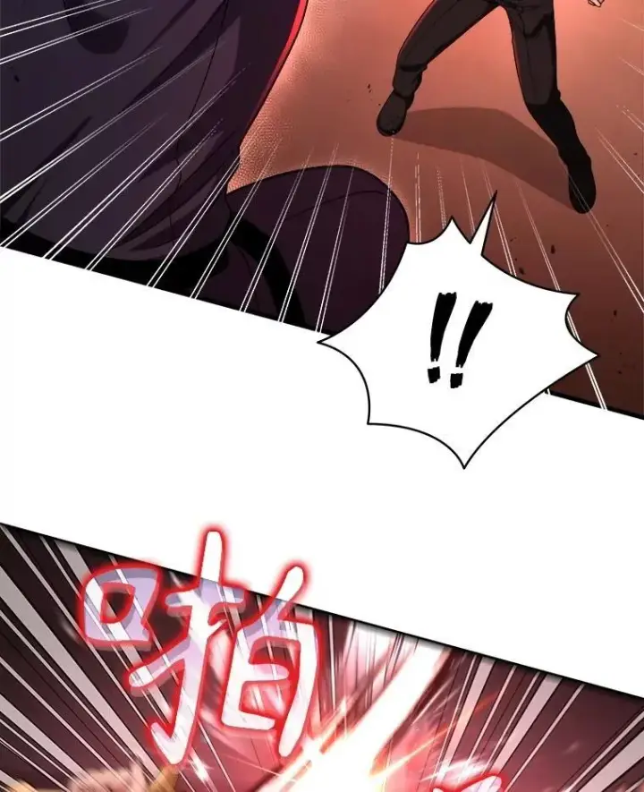 漫画《神级英雄们的继承者》21.选择之路第142张图