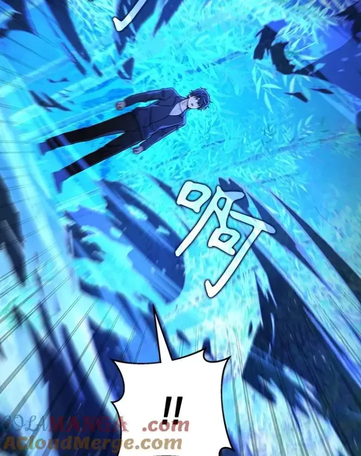 漫画《神级英雄们的继承者》21.选择之路第5张图