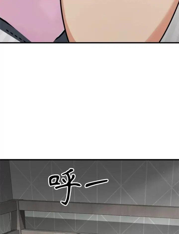 漫画《神级英雄们的继承者》21.选择之路第64张图