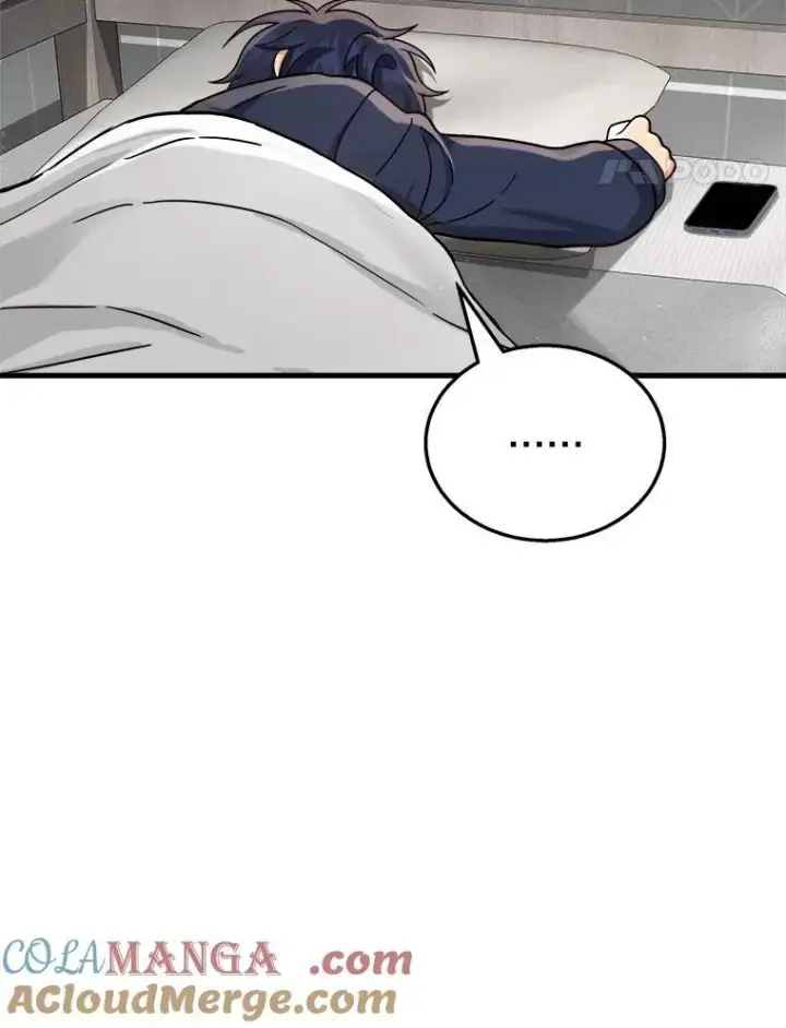漫画《神级英雄们的继承者》21.选择之路第65张图