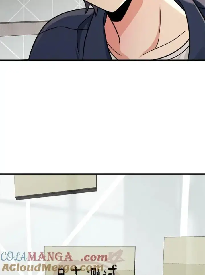 漫画《神级英雄们的继承者》21.选择之路第69张图