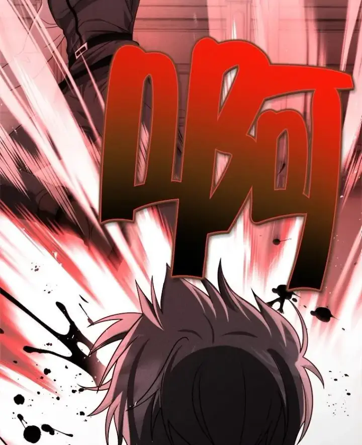 漫画《神级英雄们的继承者》21.选择之路第91张图