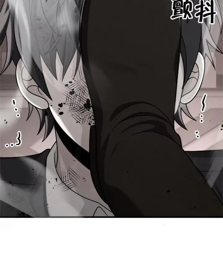 漫画《神级英雄们的继承者》21.选择之路第94张图