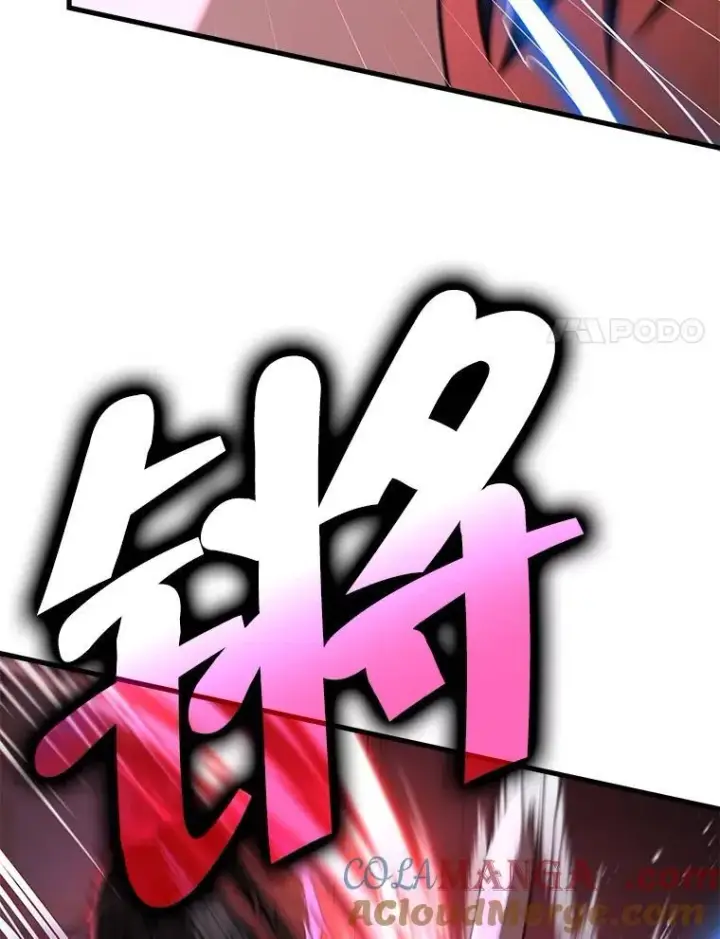 《神级英雄们的继承者》22.克服阴影图105