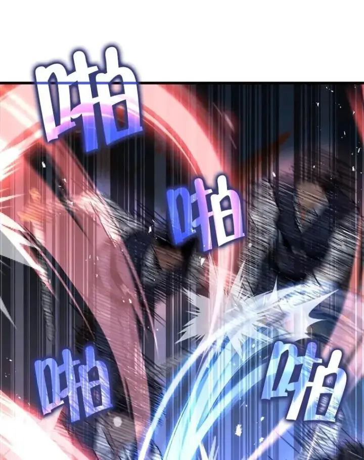 《神级英雄们的继承者》22.克服阴影图120