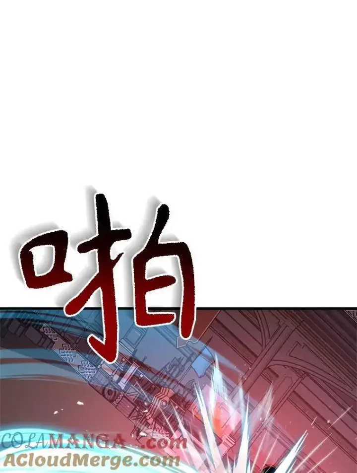 《神级英雄们的继承者》22.克服阴影图133