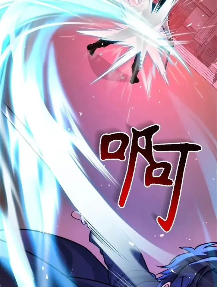 《神级英雄们的继承者》22.克服阴影图134