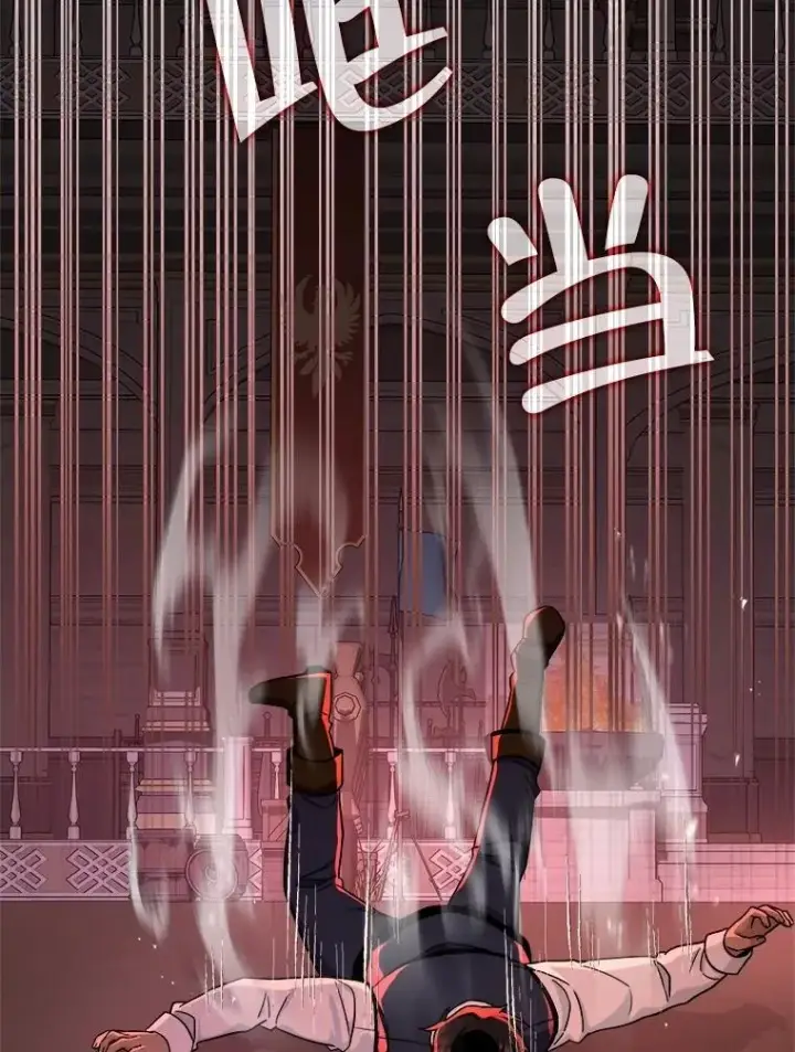 《神级英雄们的继承者》22.克服阴影图139