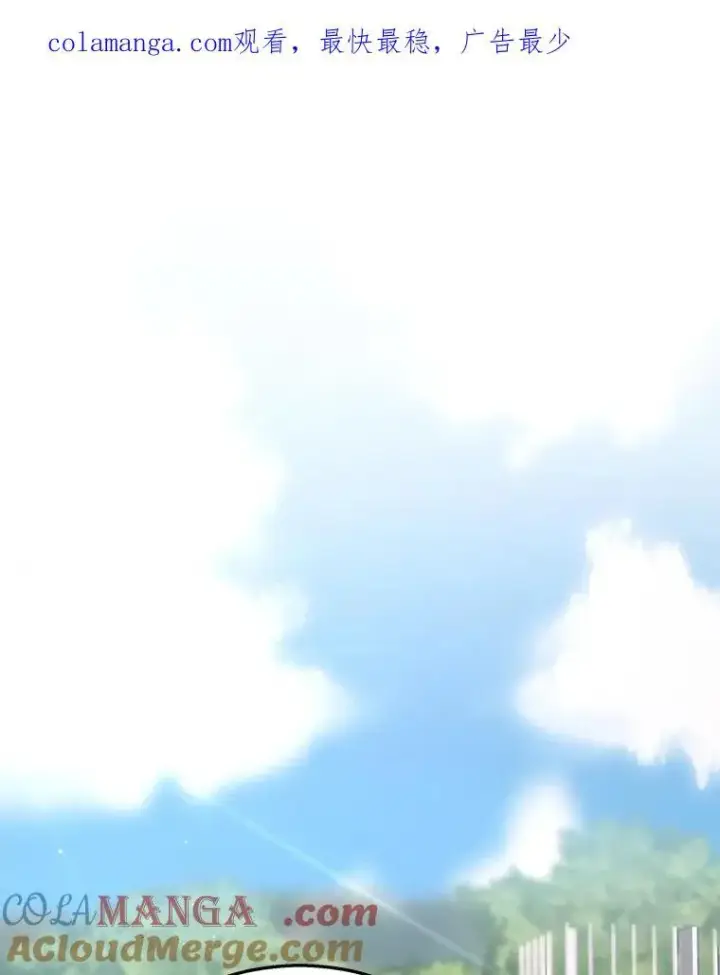 《神级英雄们的继承者》22.克服阴影图152