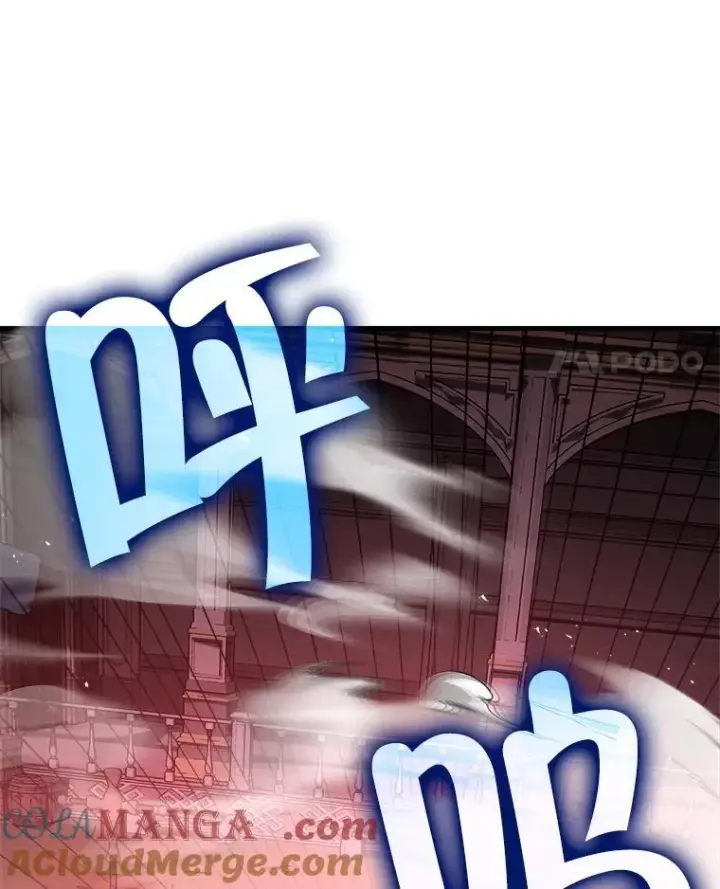 《神级英雄们的继承者》22.克服阴影图85