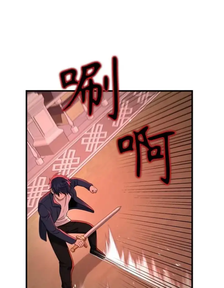 《神级英雄们的继承者》22.克服阴影图91