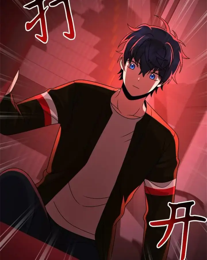 漫画《神级英雄们的继承者》23.术式第132张图